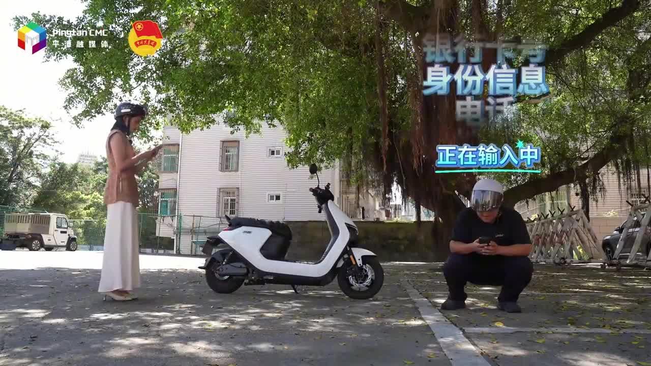 反诈小课堂：不明链接你别点