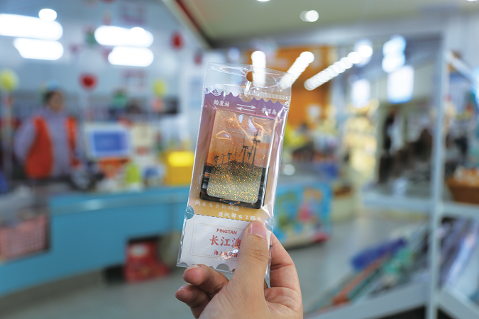 平潭文创空间，让旅行体验升级