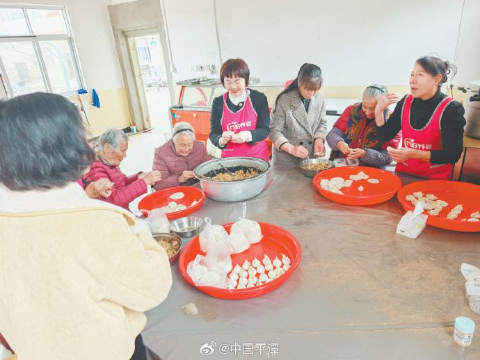 饺子里飘出幸福味