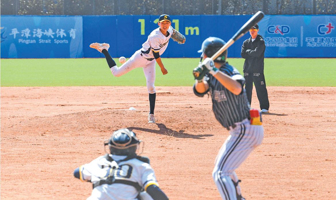 平潭打造棒垒球运动新高地