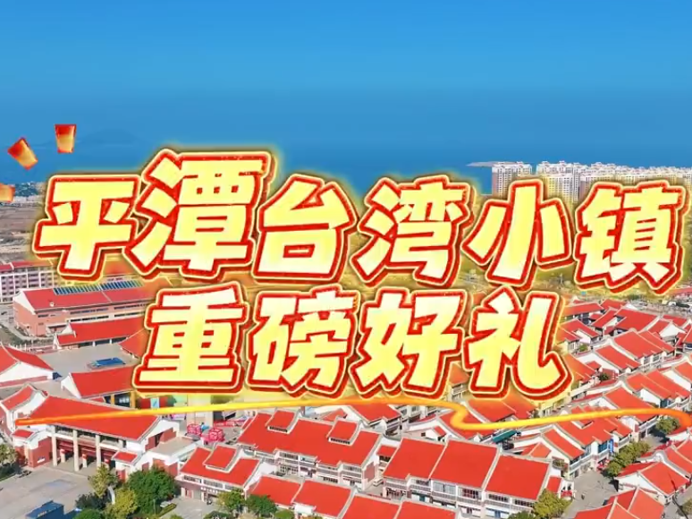 68海里请你免费喝饮品啦！初一至初七，每天666杯入园即可参与