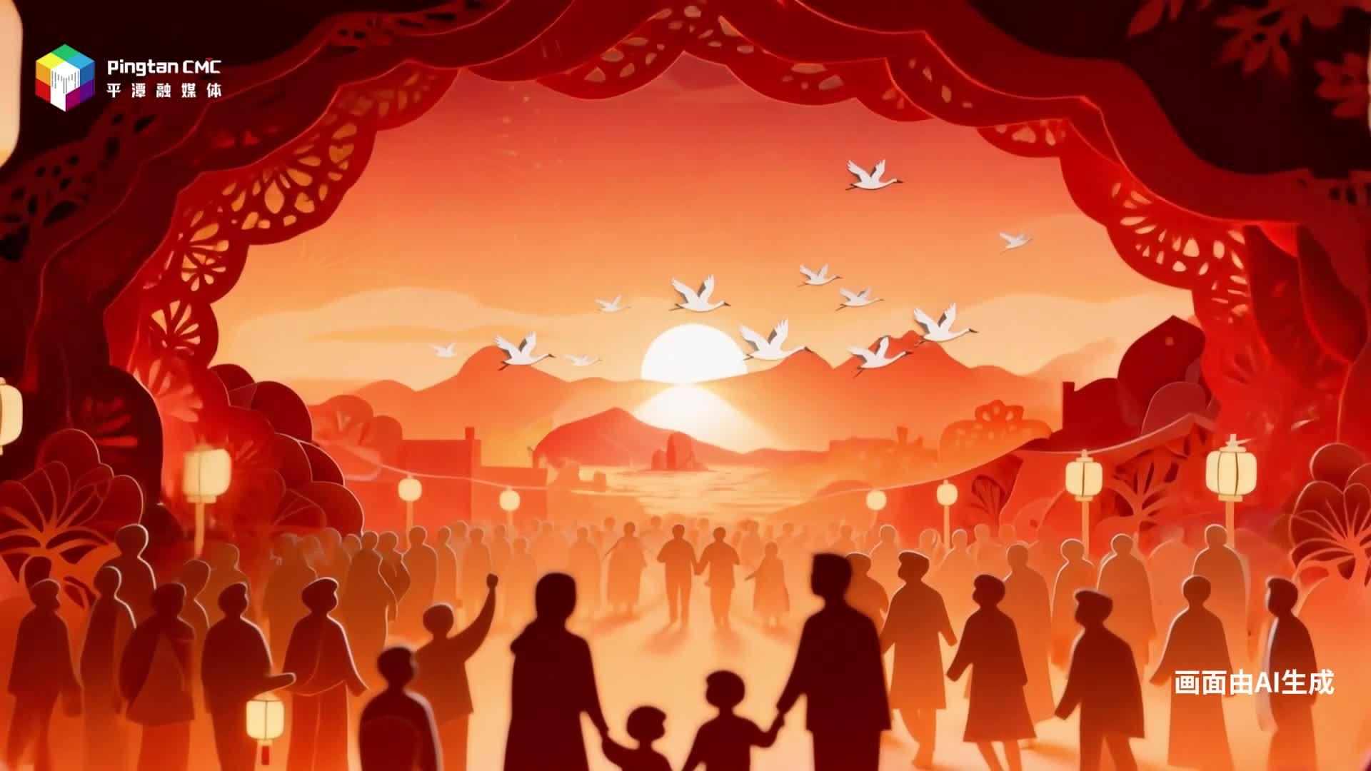 岚岛剪春 骏马送福