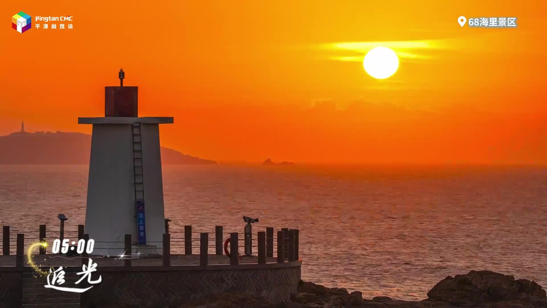 我向你奔赴而来，你就是星辰大海