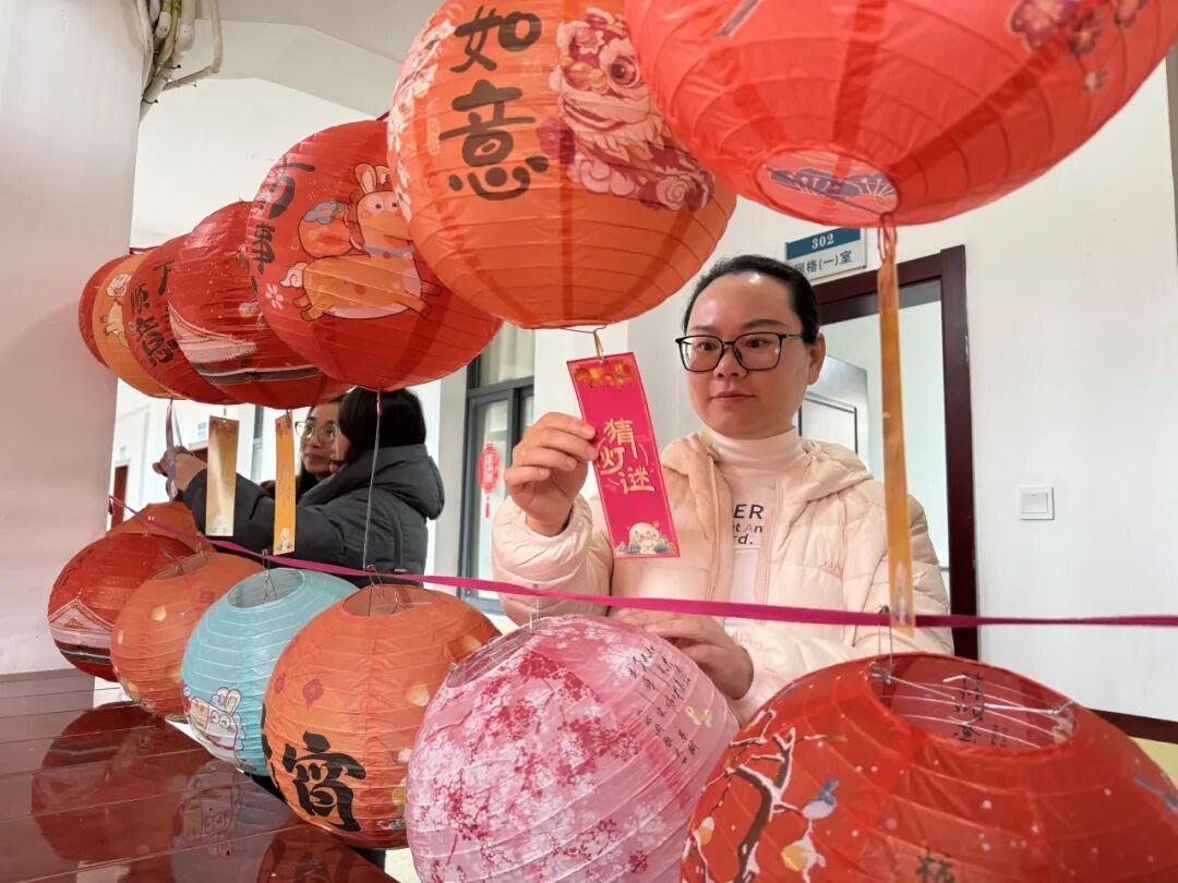 马跃新程添锦绣 灯暖元宵贺佳节——国网平潭供电公司多彩活动欢庆元宵