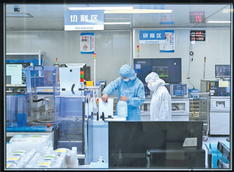 实干争春早 奋进正当时