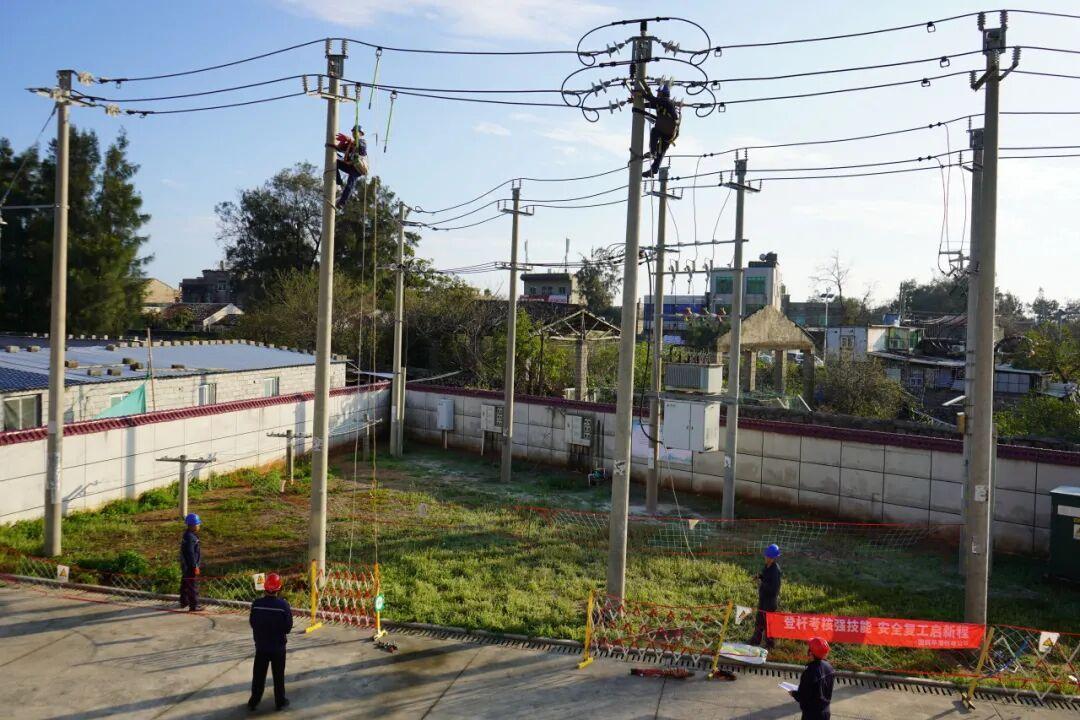 国网平潭供电公司组织开展技工人员技能考核