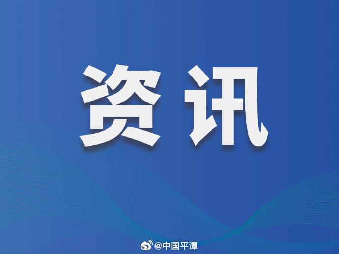 【最高减300元！“福建有口福”餐饮消费券12日开抢】