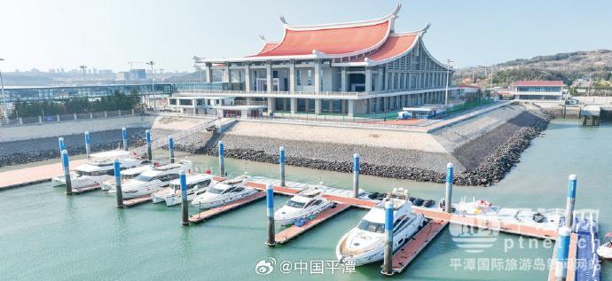 平潭22号国际游艇码头近日完成焕新升级
