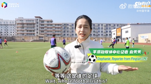 “闽超”集结号吹响，平潭汉子来了