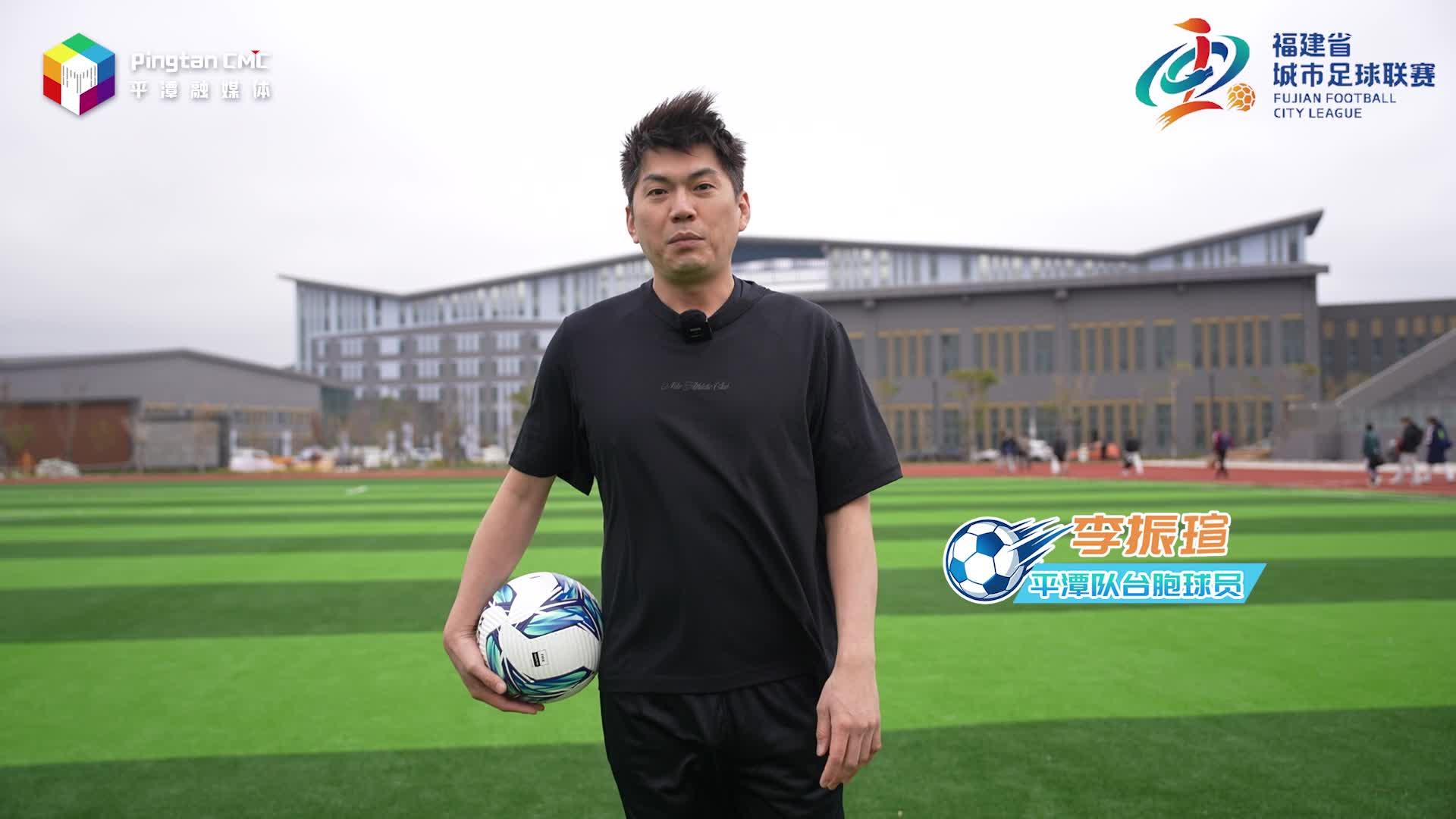 两岸一家亲，齐心共打拼