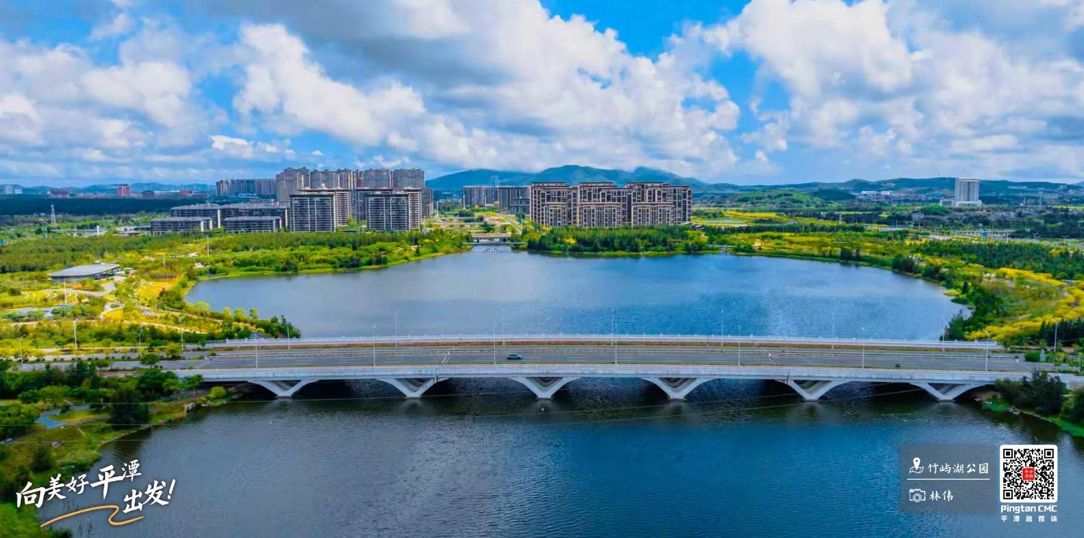 向美好平潭出发：风掠过湖面，把晴天揉成了一汪蓝