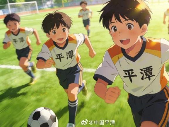 【“闽超”平潭队组建完成】