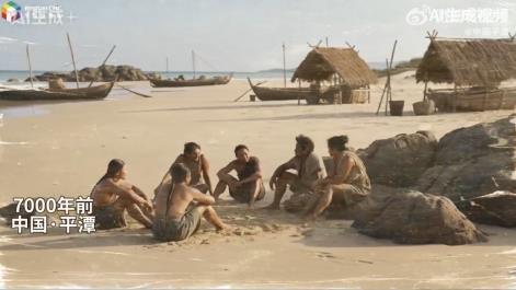 沉睡七千年，被“闽超”唤醒