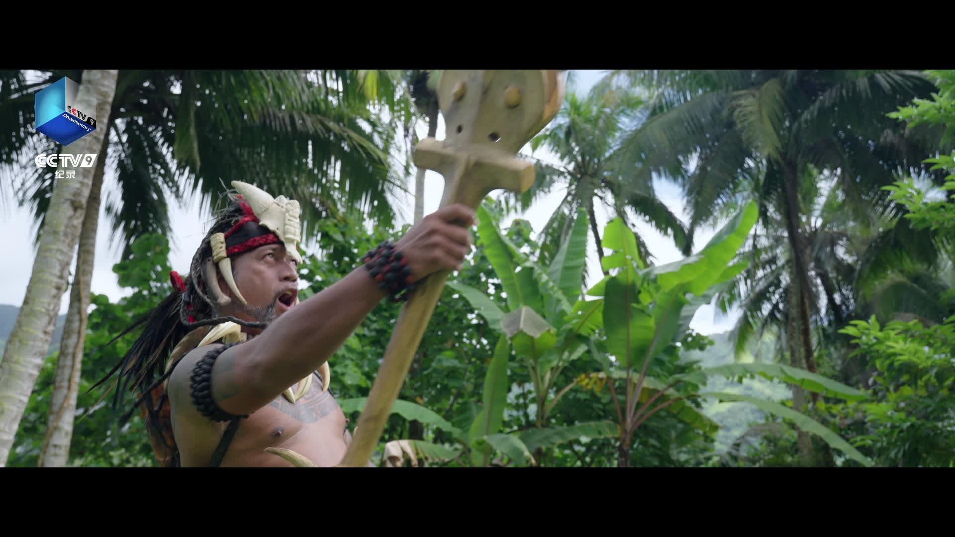 央视纪录片《跨越太平洋的相聚》宣传片