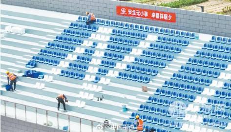 闽超进行时丨场地提升改造进入冲刺阶段