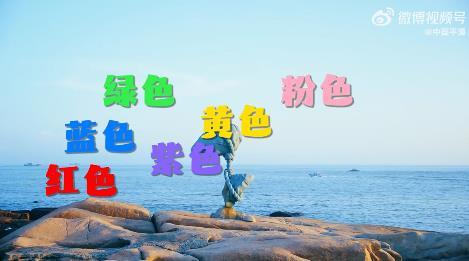 走进平潭的春天，赴一场平潭蓝之约