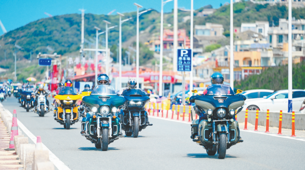 哈雷骑行考察活动在平潭举行