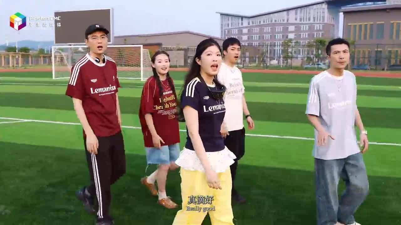 岚台青年共同演唱 歌声燃爆主场