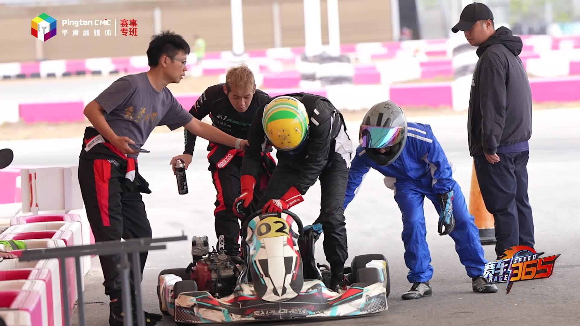 两岸车手同场竞速 卡丁车赛燃动平潭