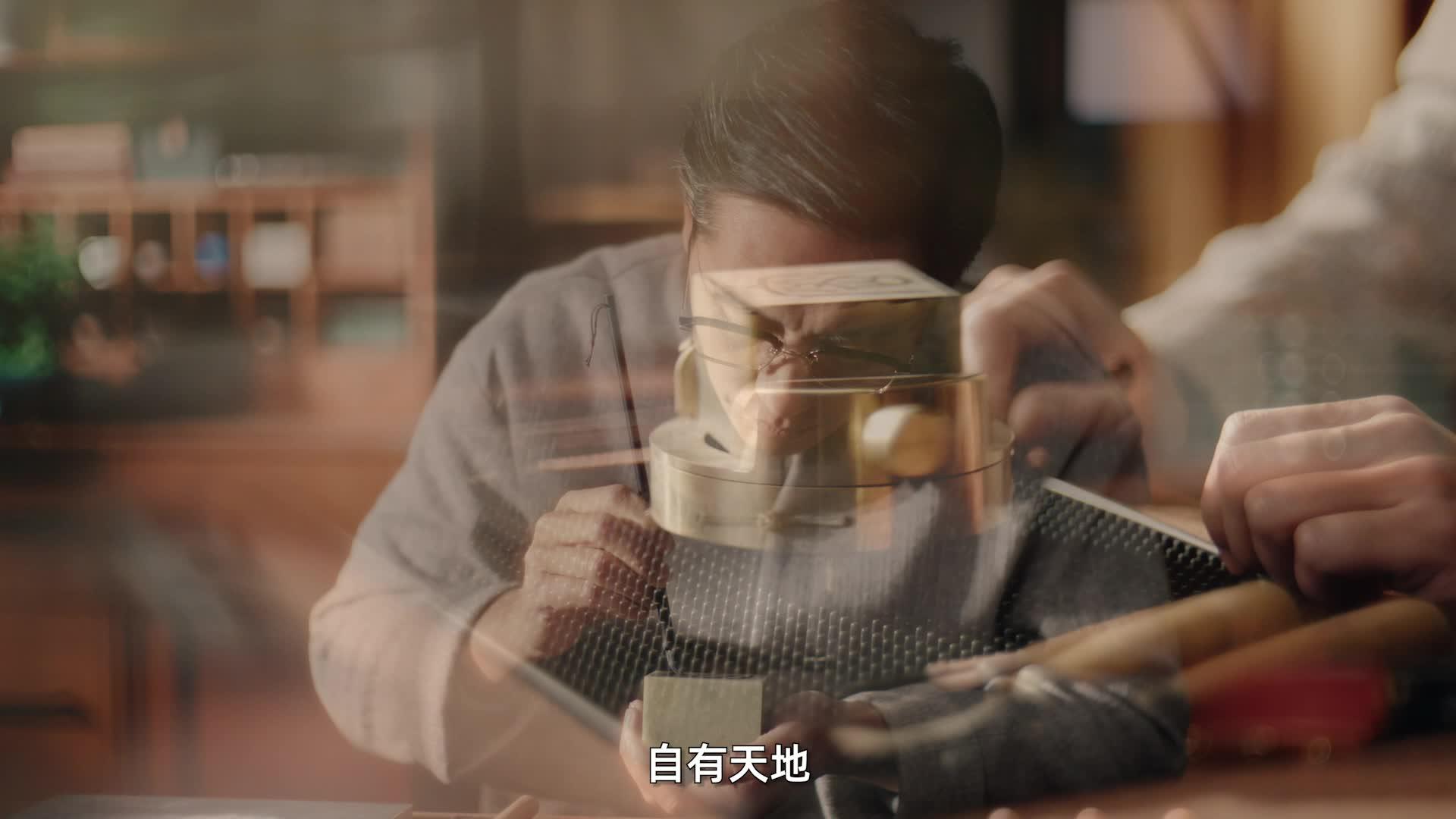 2026年全国保密宣传教育月公益宣传片