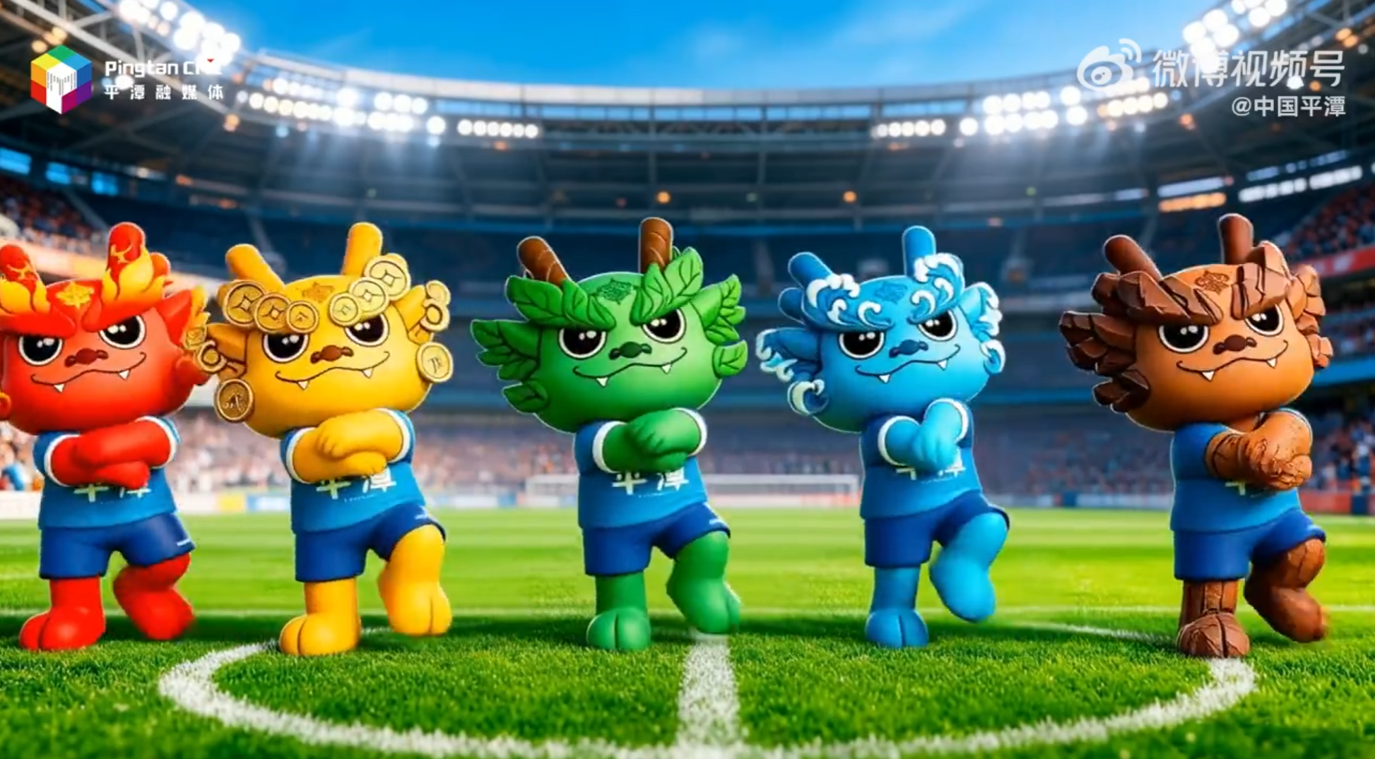 全员整活，平潭麒麟仔版《心愿便利贴》