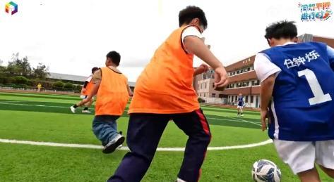 在平潭敖东中心小学，每周都有一场属于孩子们的足球比赛。