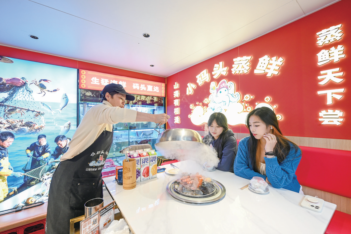 平潭：鲜食美宿慰客心