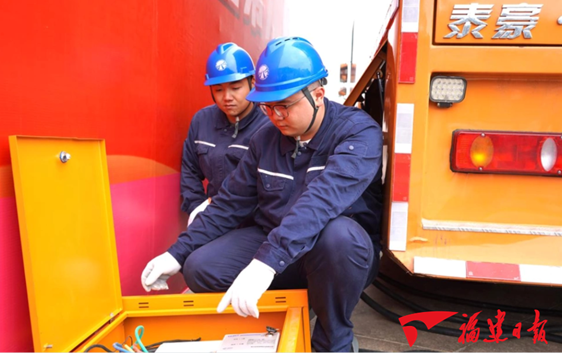 国网平潭供电公司：全力护航圆满完成两岸自行车赛保供电