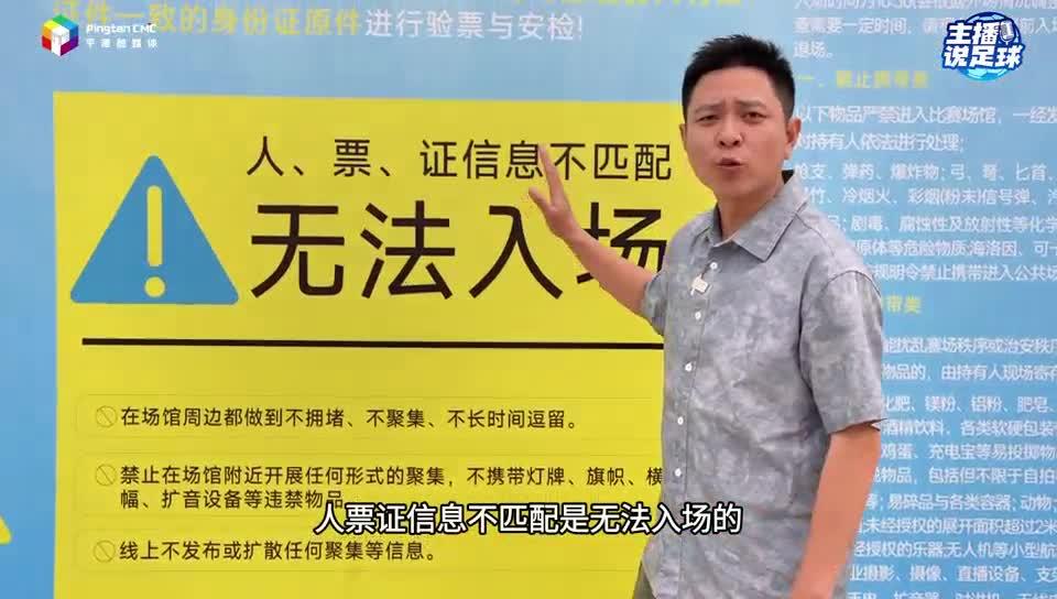 4月25日，平潭，等你来嗨