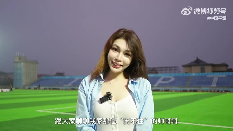 我的帅哥哥李振瑄与“闽超”的绿茵故事