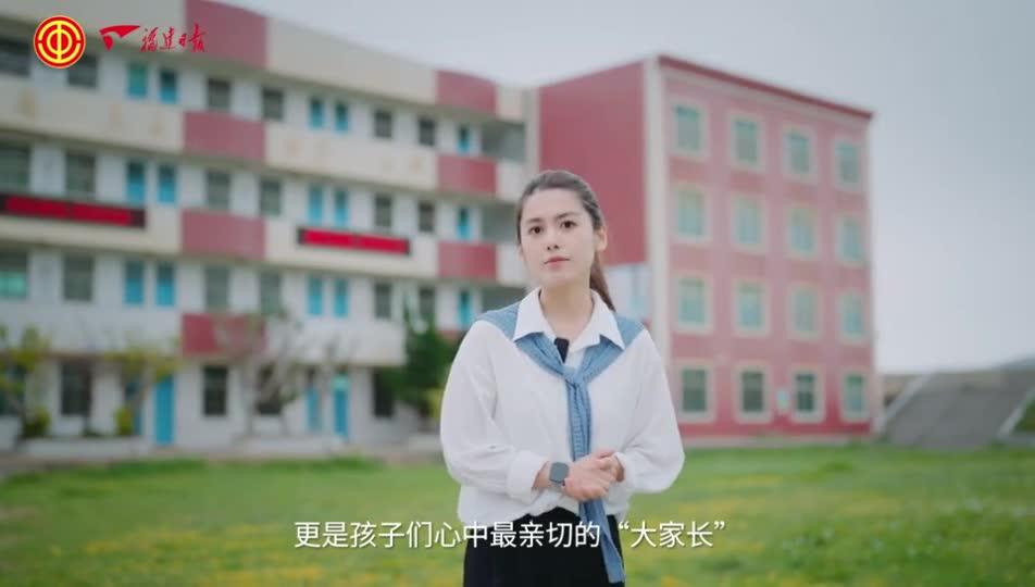 潮起东庠，灯火不灭