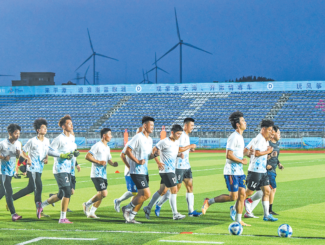 平潭队全力备战漳州客场比赛