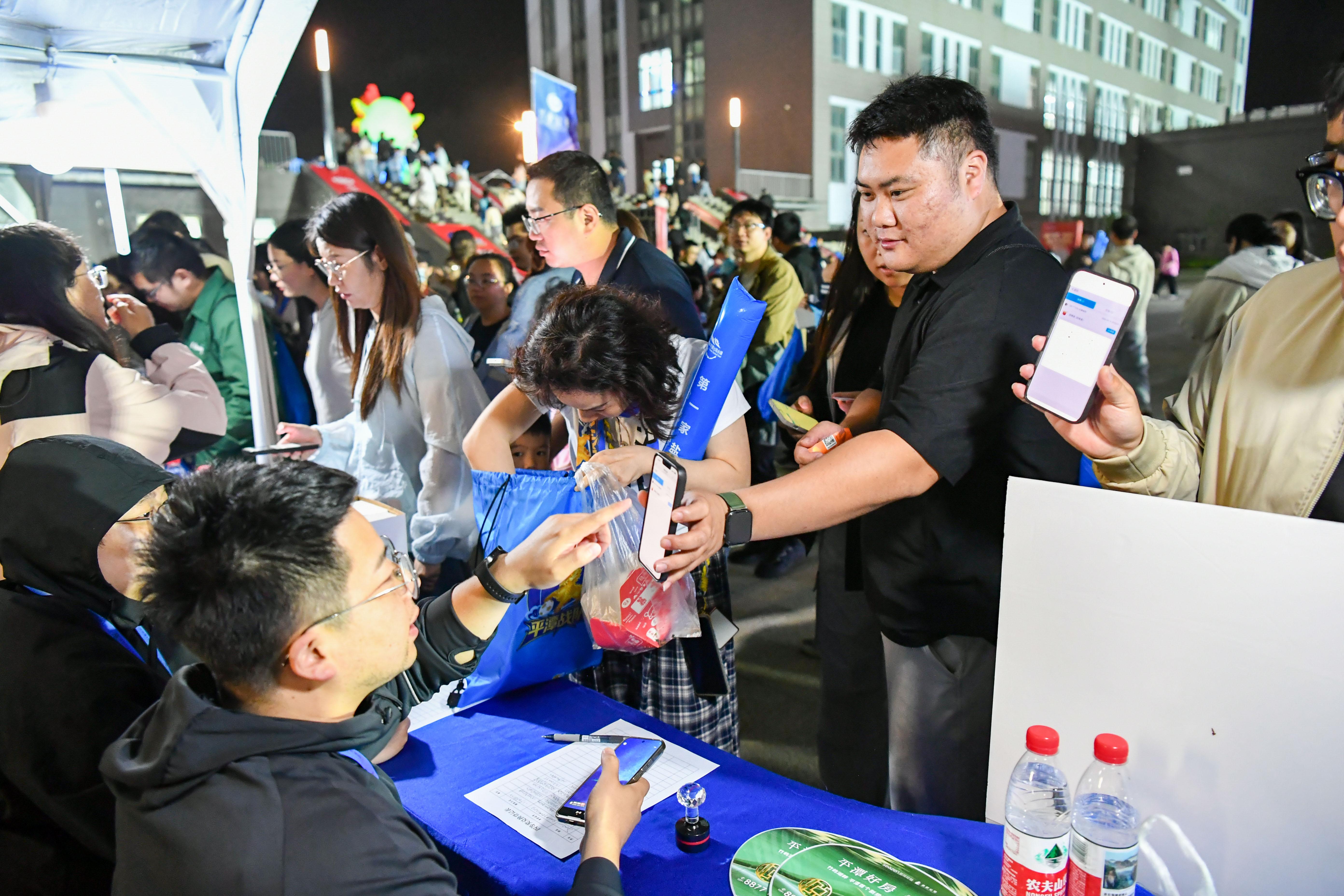 平潭文旅福利大礼包引爆消费热情