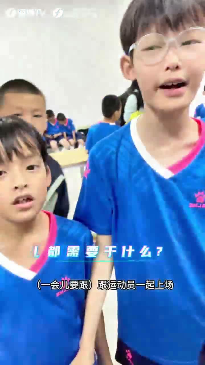 台湾小朋友担任平潭主场球童