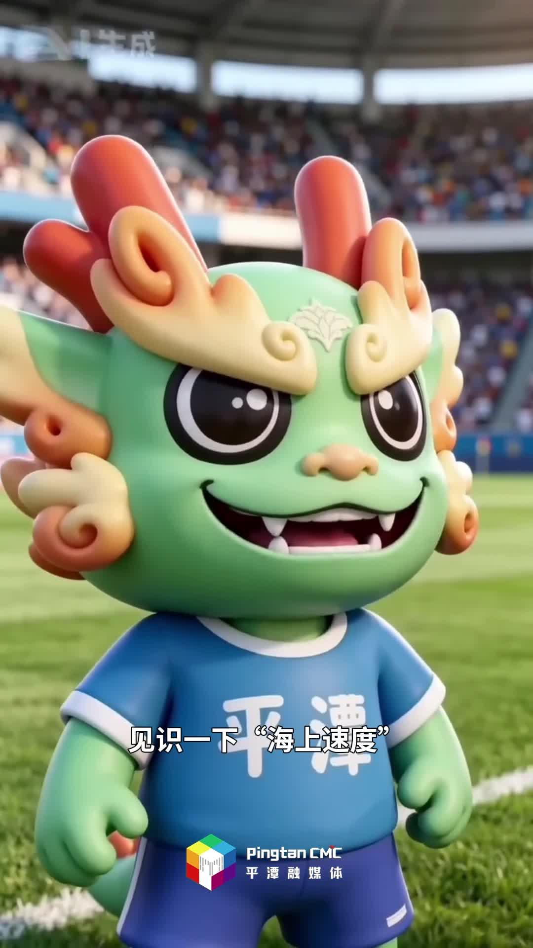狠狠炫！狠狠玩儿！PT 兄弟带你嗨翻平潭！