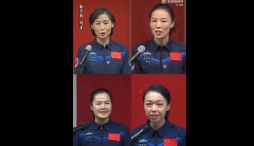 【了不起！#太空迎来中国第4位女航天员#】
