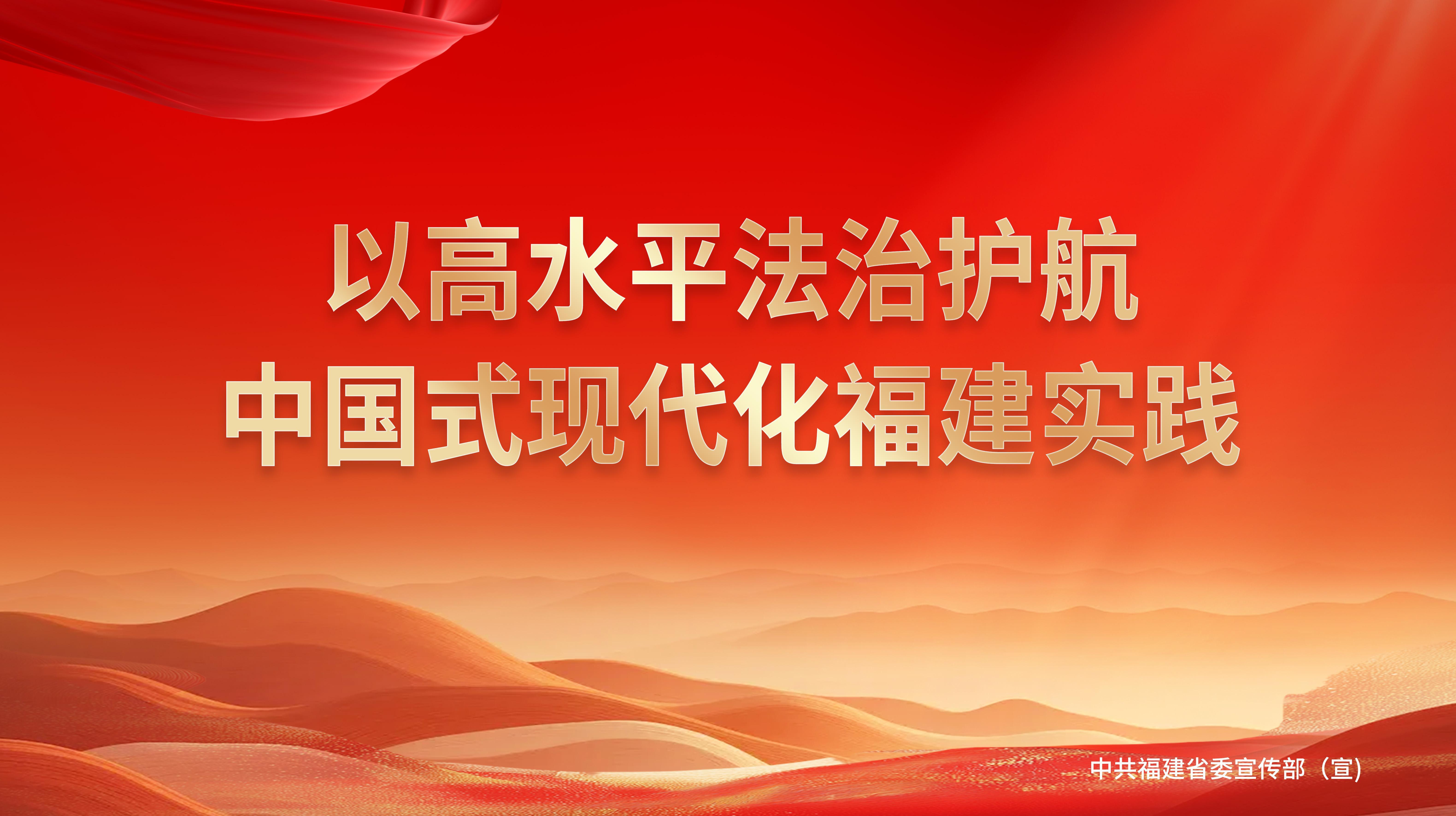 “民法典宣传月”宣传标语4.jpg