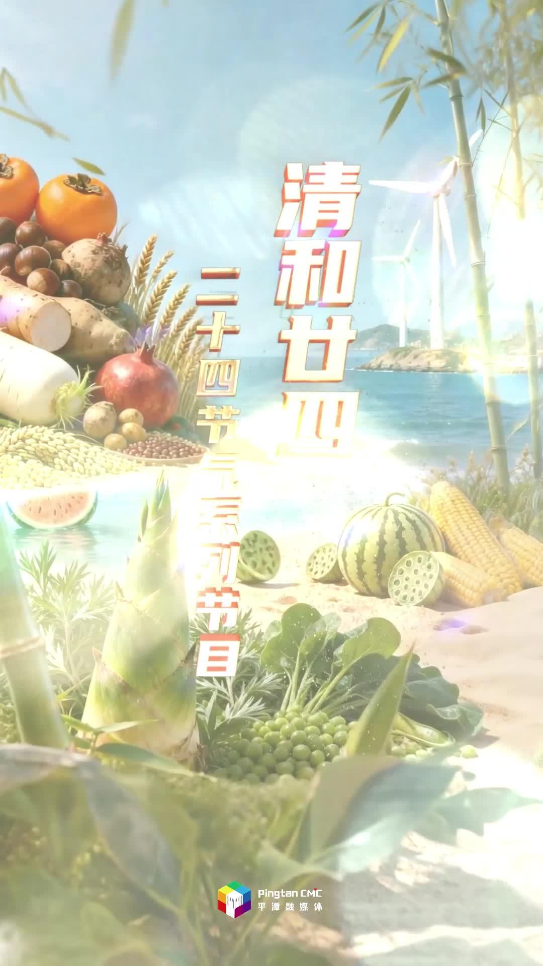 芒种 —— 梅雨季暑湿盛，护好肛肠少折腾