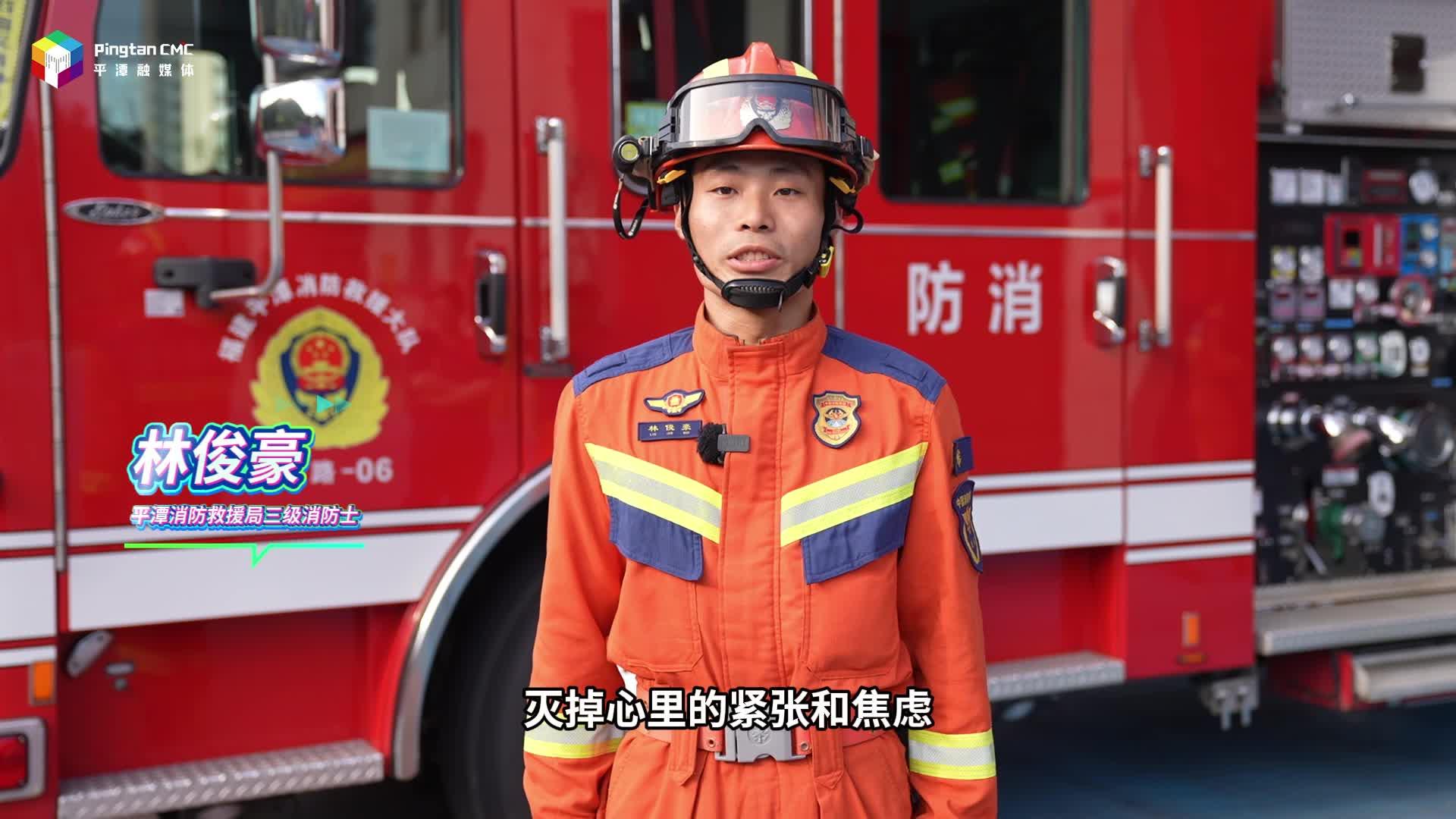 这一站大学，出发！
