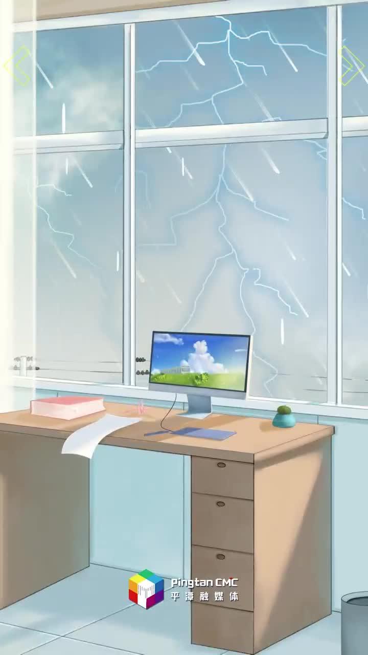 暴雨怎么办？跟着顺口溜学避险！