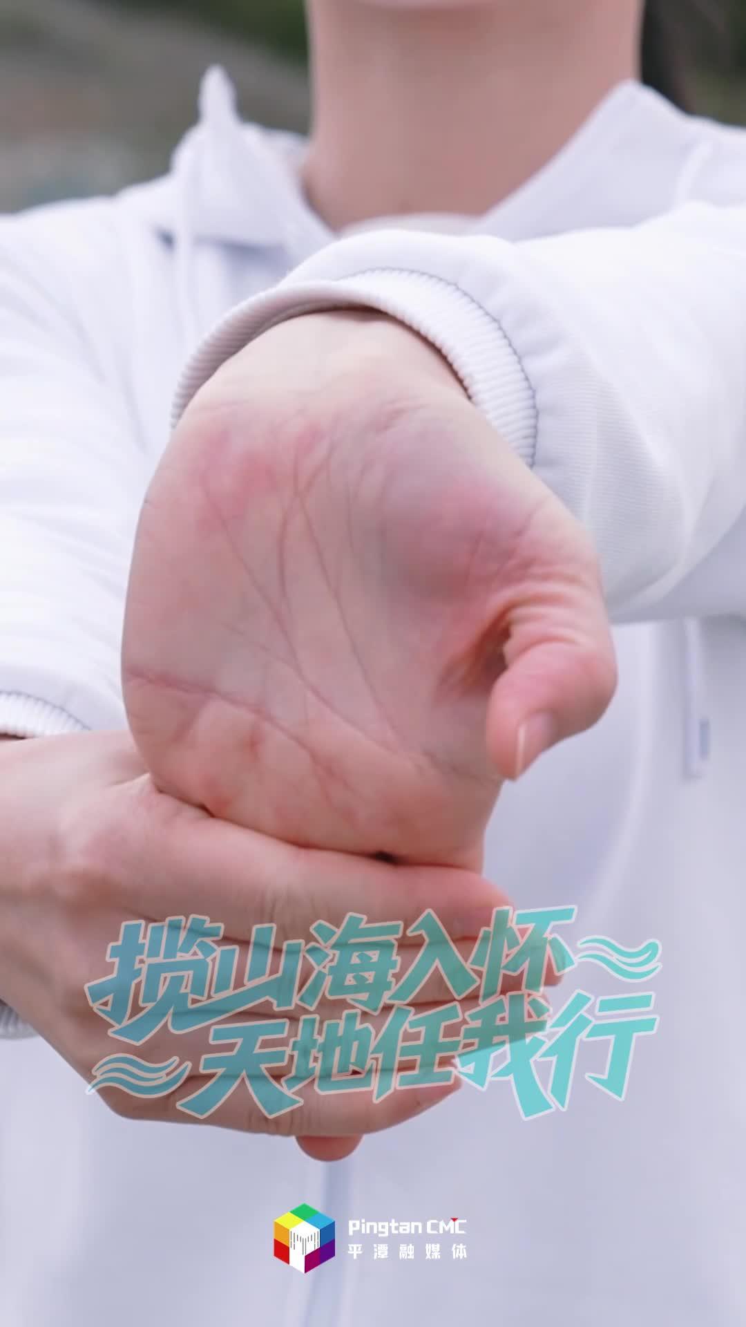 平潭海岛100种生活 | 来平潭，walk起来