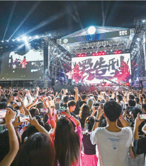 无音乐 不青春！蓝眼泪音乐节点燃8月平潭